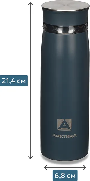 Изображение товара Термокружка Арктика 715-420CB-DKGY (индиго)