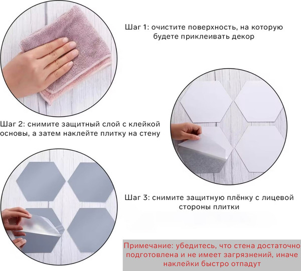 Изображение товара Зеркало QF Соты 5439634