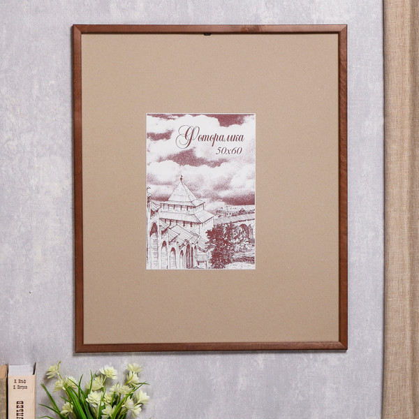 Изображение товара Рамка Sima-Land Samoa 50x60 / 4336763 (орех)