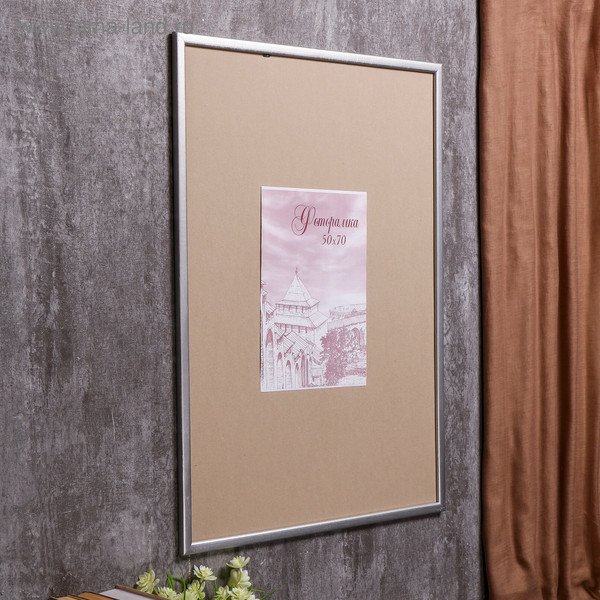 Изображение товара Рамка Sima-Land Samoa 50x70 / 4336842 (серебристый)