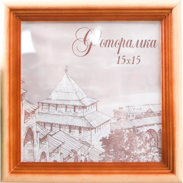 Изображение товара Рамка Sima-Land Bountiful 15x15 / 4027701