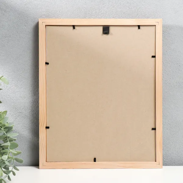 Изображение товара Рамка Sima-Land Bountiful 24x30 / 4027707