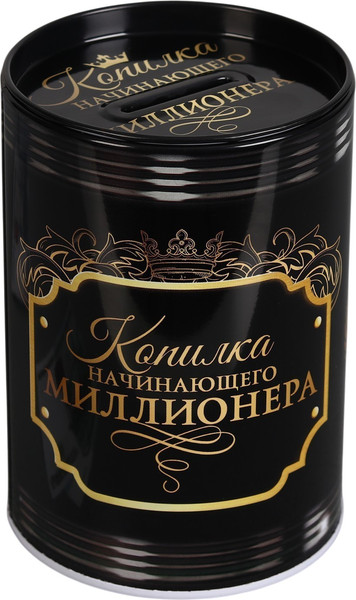 Изображение товара Копилка Sima-Land Богатства 9060527