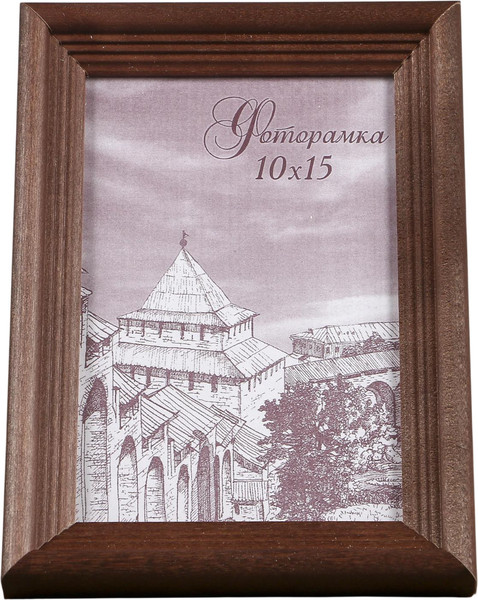 Изображение товара Рамка Sima-Land Bountiful 10x15 / 1106483 (махагон)
