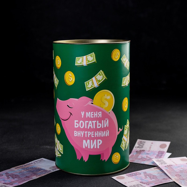 Изображение товара Копилка Sima-Land Денег много не бывает 4972209