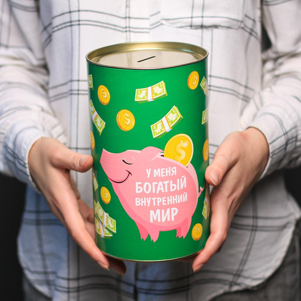 Изображение товара Копилка Sima-Land Денег много не бывает 4972209