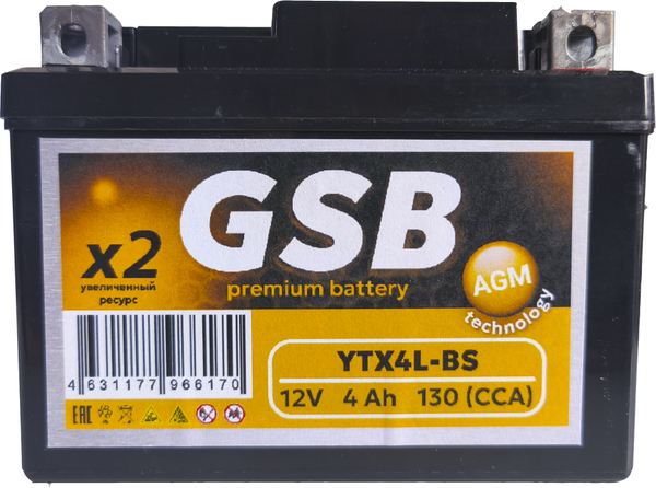 Мотоаккумулятор GSB (0) 130A / YTX4L-BS (4 А/ч) — фото 3
