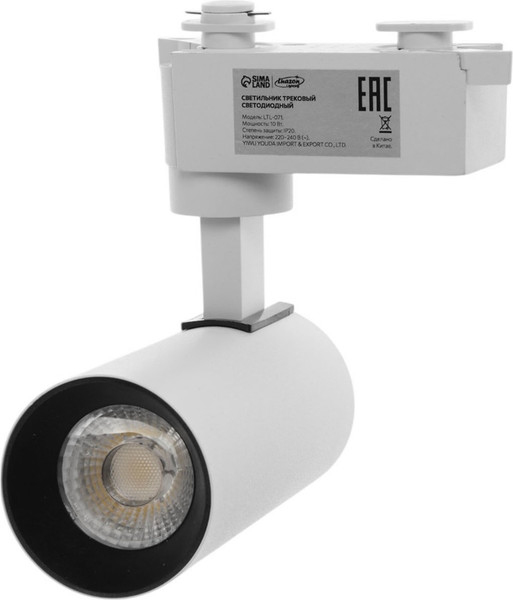 Изображение товара Трековый светильник Luazon Lighting LTL-071 / 10608128