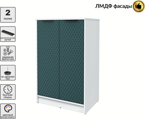 Изображение товара Тумба Interline Концепт КТ-Т64 Техно (белый платинум/верде)