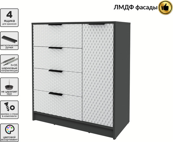 Изображение товара Тумба Interline Концепт КТ-Т90 Техно (антрацит/грей)
