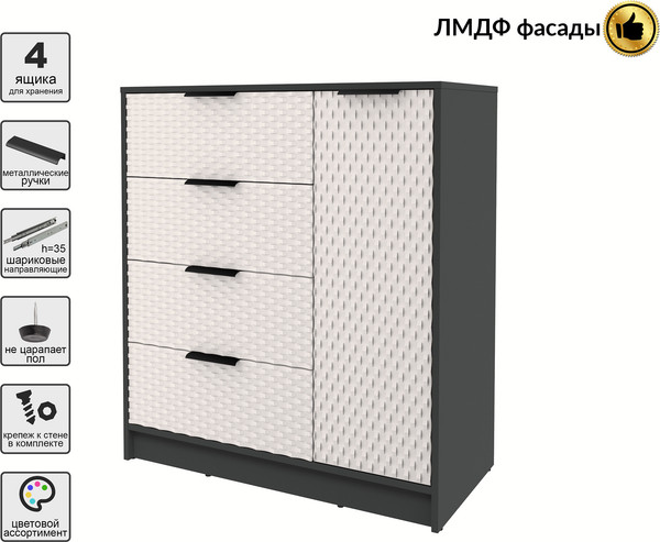 Изображение товара Тумба Interline Концепт КТ-Т90 Техно (антрацит/кашемир)
