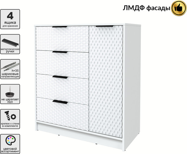 Изображение товара Тумба Interline Концепт КТ-Т90 Техно (белый платинум/белый)