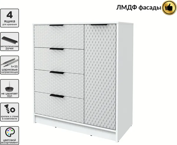 Изображение товара Тумба Interline Концепт КТ-Т90 Техно (белый платинум/грей)