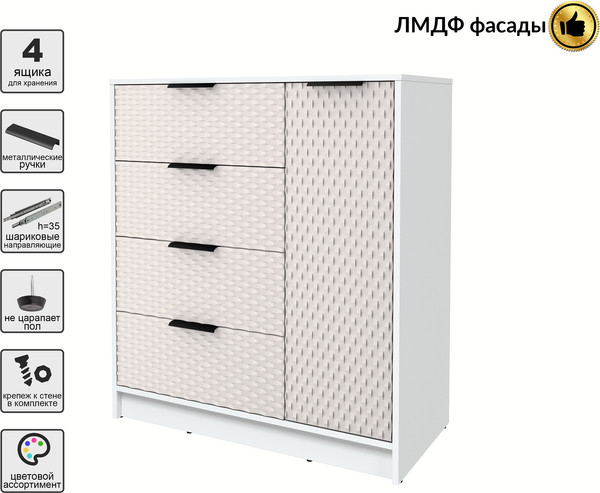 Изображение товара Тумба Interline Концепт КТ-Т90 Техно (белый платинум/кашемир)