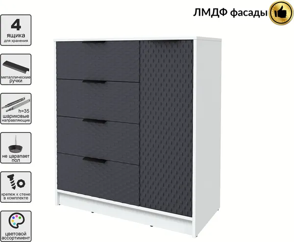 Изображение товара Тумба Interline Концепт КТ-Т90 Техно (белый платинум/пепел)