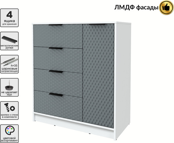 Изображение товара Тумба Interline Концепт КТ-Т90 Техно (белый платинум/серый)