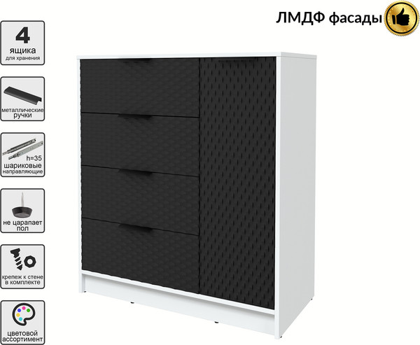 Изображение товара Тумба Interline Концепт КТ-Т90 Техно (белый платинум/черный)