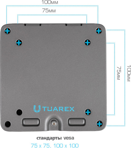 Изображение товара Кронштейн для монитора Tuarex Alta-23 (серый)