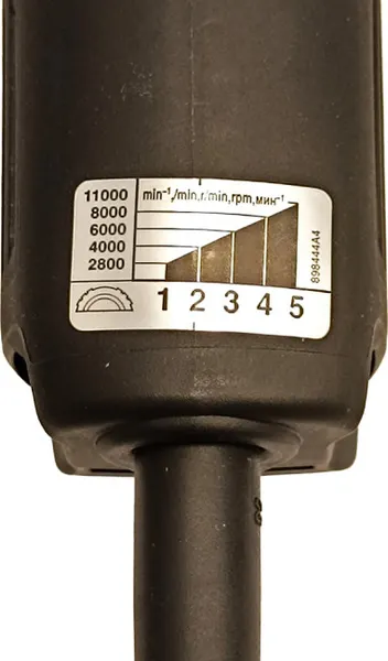 Изображение товара Профессиональная угловая шлифмашина Makita GA4600