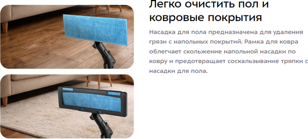 Изображение товара Пароочиститель Kitfort КТ-9305