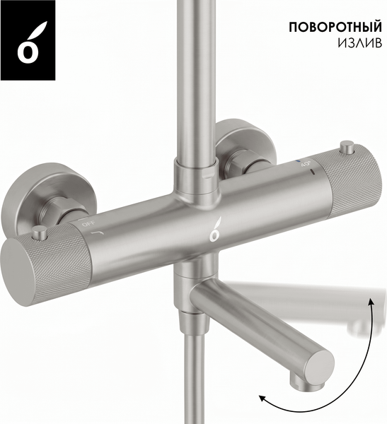 Изображение товара Душевая система со смесителем Oliveeka OL-739902+88139017-BN
