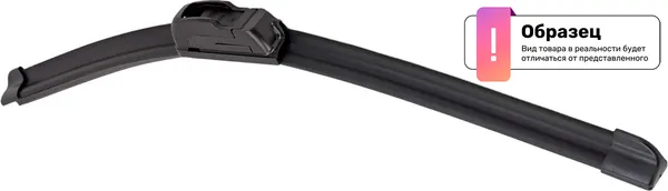 Изображение товара Щетка стеклоочистителя AWM 410000215