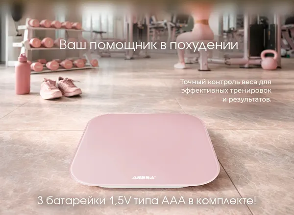 Изображение товара Напольные весы электронные Aresa AR-4420