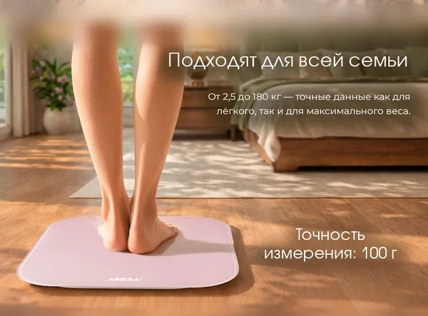 Изображение товара Напольные весы электронные Aresa AR-4420