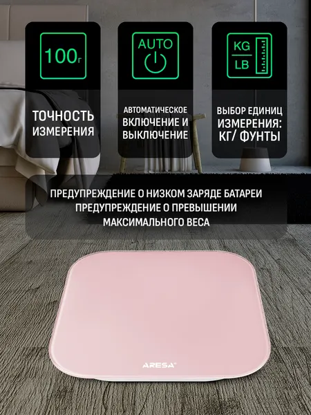 Изображение товара Напольные весы электронные Aresa AR-4420