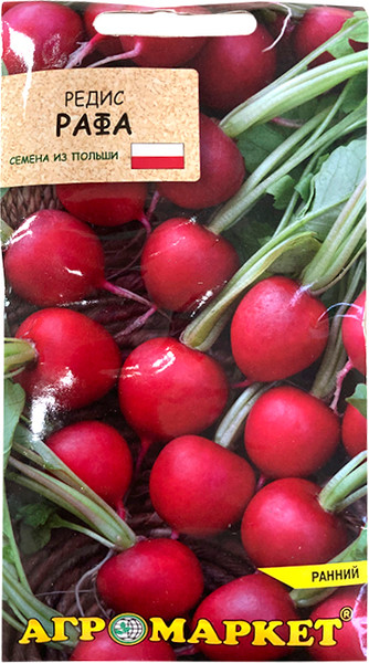 Изображение товара Семена Агромаркет Редис Рафа (2г)