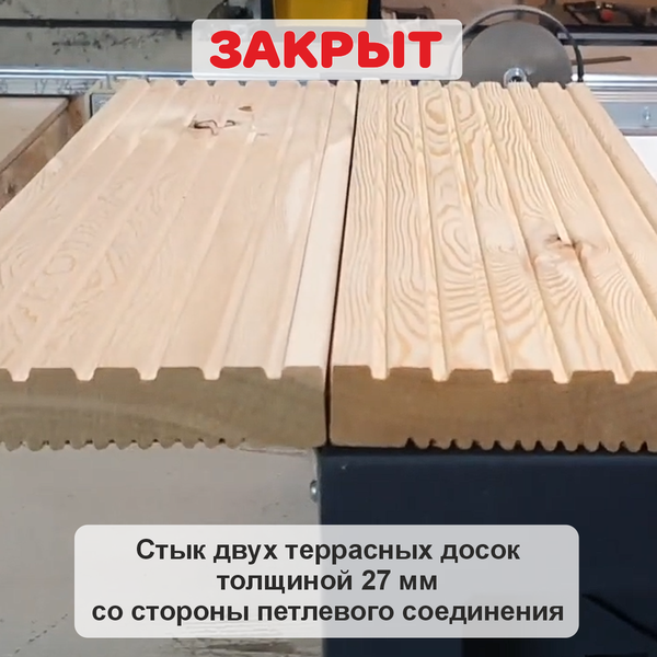 Изображение товара Люк напольный ЛючкиБел Погребок Лифт (60x70П)