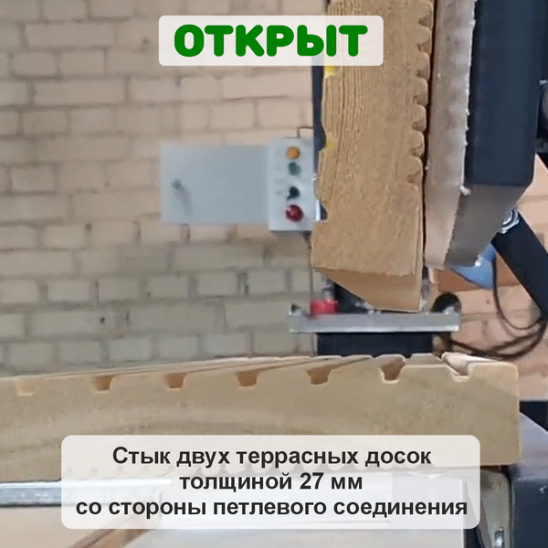 Изображение товара Люк напольный ЛючкиБел Погребок Лифт (60x70П)
