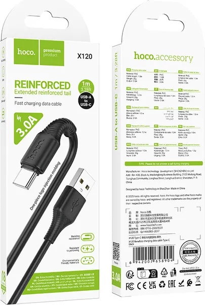 Изображение товара Зарядный кабель Hoco X120 Type-C (1м, черный)