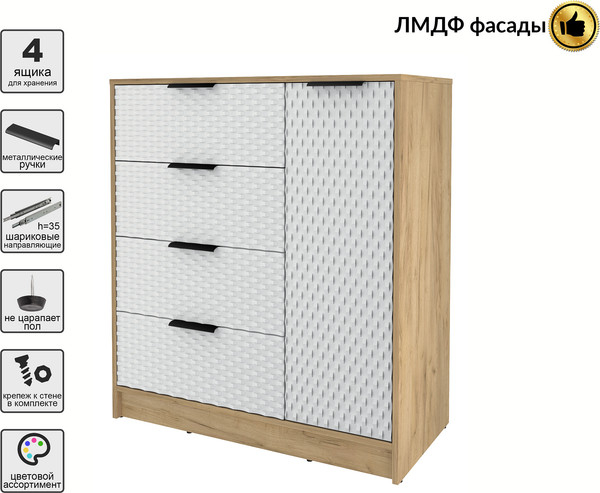 Изображение товара Тумба Interline Концепт КТ-Т90 Техно (дуб золотой/грей)