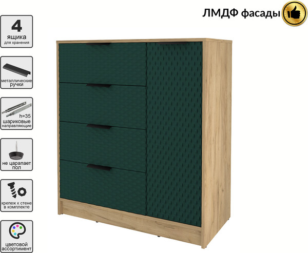 Изображение товара Тумба Interline Концепт КТ-Т90 Техно (дуб золотой/изумруд)