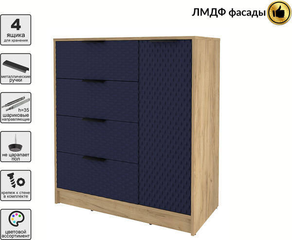 Изображение товара Тумба Interline Концепт КТ-Т90 Техно (дуб золотой/индиго)