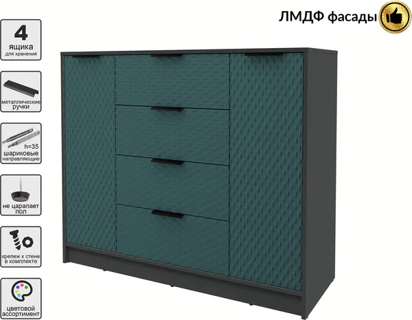 Изображение товара Тумба Interline Концепт КТ-Т120 Техно (антрацит/верде)