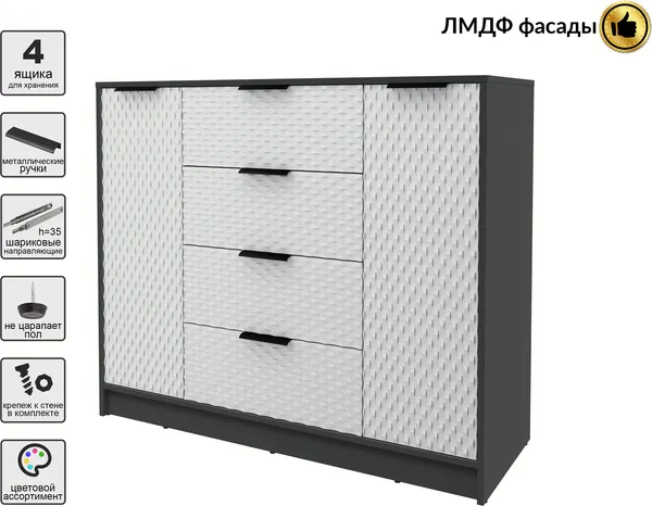 Изображение товара Тумба Interline Концепт КТ-Т120 Техно (антрацит/грей)
