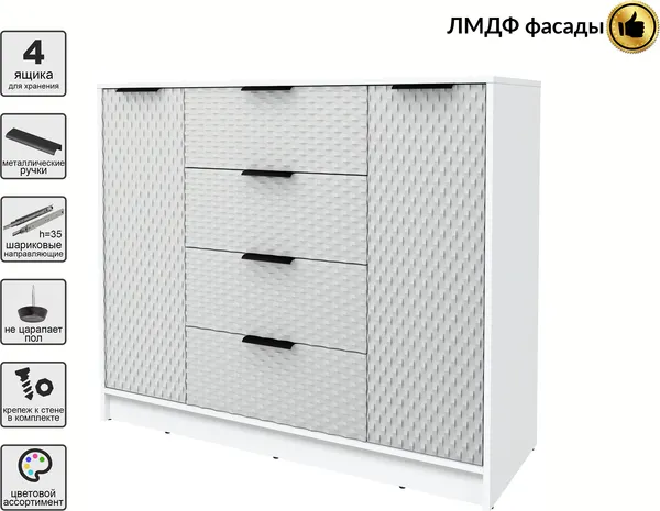 Изображение товара Тумба Interline Концепт КТ-Т120 Техно (белый платинум/грей)