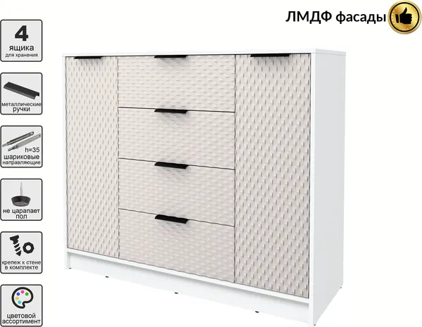 Изображение товара Тумба Interline Концепт КТ-Т120 Техно (белый платинум/кашемир)