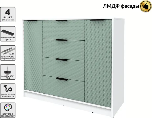 Изображение товара Тумба Interline Концепт КТ-Т120 Техно (белый платинум/мята)