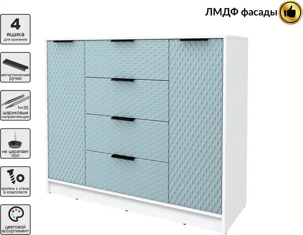 Изображение товара Тумба Interline Концепт КТ-Т120 Техно (белый платинум/океан)