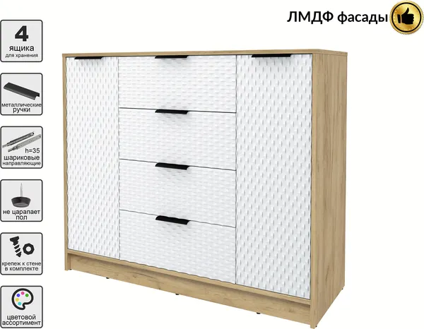 Изображение товара Тумба Interline Концепт КТ-Т120 Техно (дуб золотой/белый)