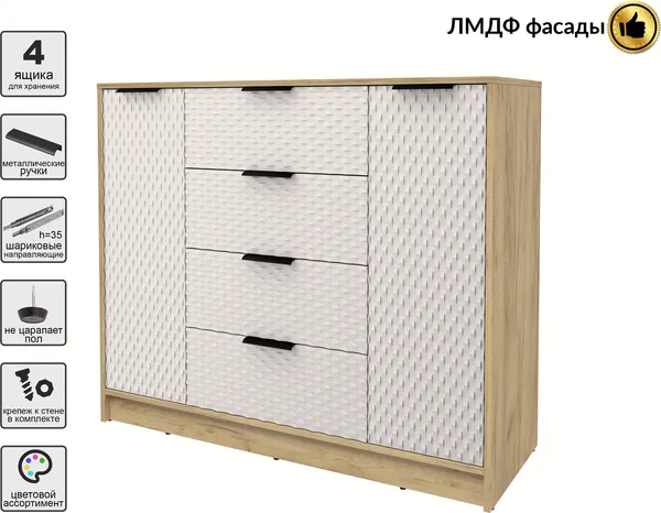 Изображение товара Тумба Interline Концепт КТ-Т120 Техно (дуб золотой/кашемир)