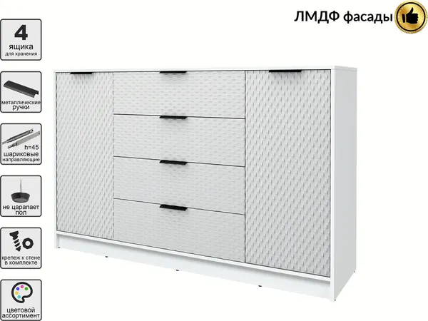 Изображение товара Тумба Interline Концепт КТ-Т160 Техно (белый платинум/грей)