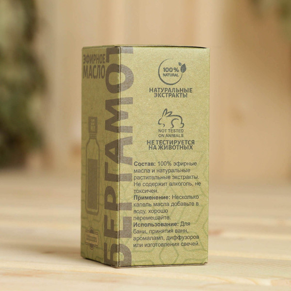 Изображение товара Эфирное масло Добропаровъ Бергамот 7322004 (20мл)