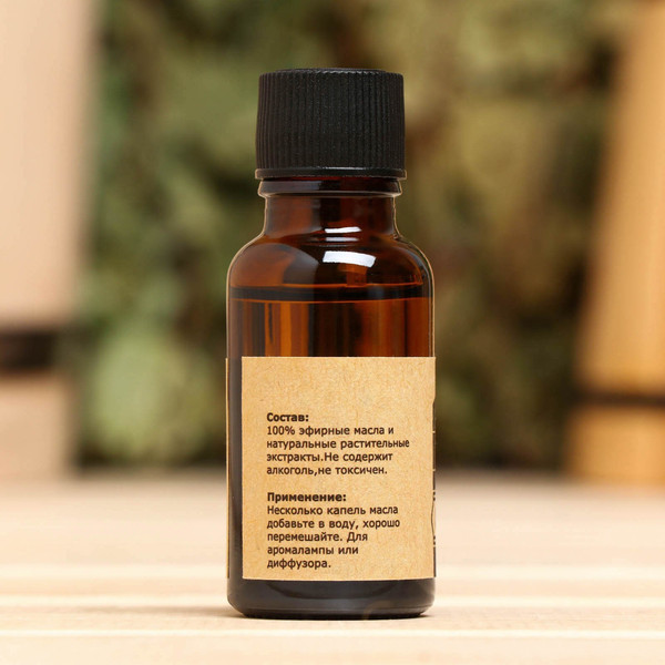 Изображение товара Эфирное масло Добропаровъ Гвоздика 7322005 (20мл)