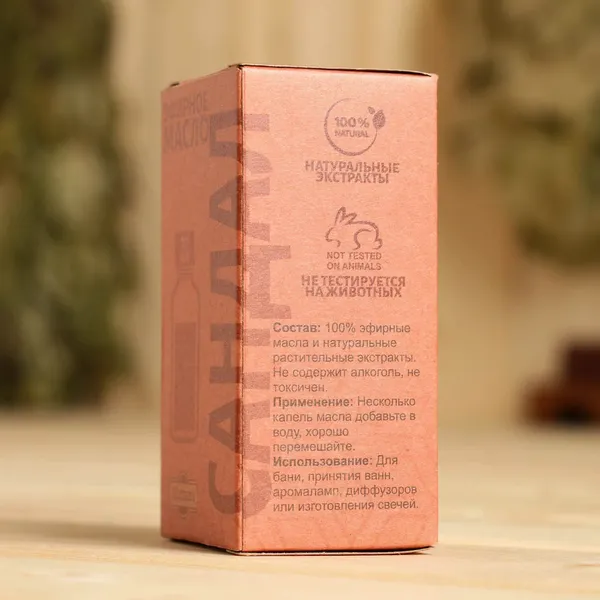 Изображение товара Эфирное масло Добропаровъ Сандал 4355365 (20мл)