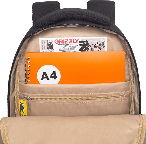 Изображение товара Школьный рюкзак Grizzly RG-660-6 (черный)