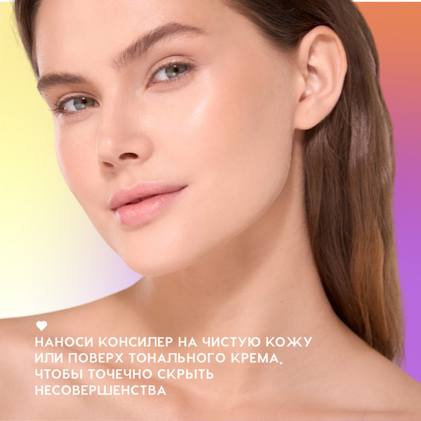 Изображение товара Консилер Love Generation 9 hours extra sleep тон 03